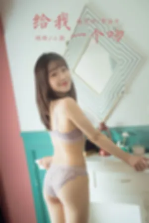 [YALAYI]雅拉伊 2020.06.08 Y655 给我一个吻