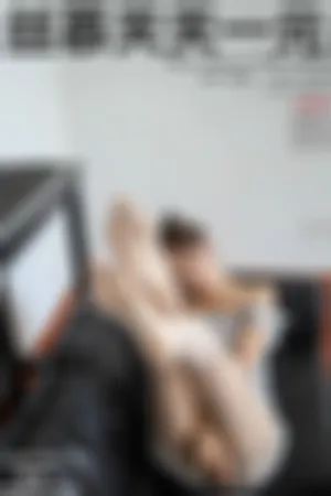 [SIMU]丝慕Girl 2020.06.18 SM259 迷人的白色危险