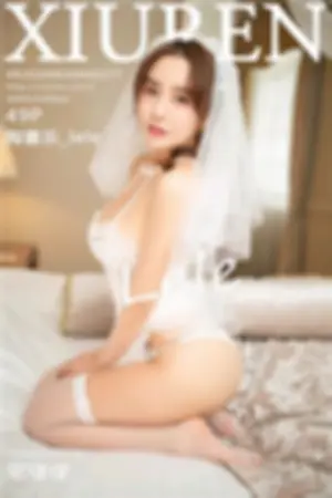 [XiuRen]秀人网 2020.06.30 No.2277 梦幻柔情的唯美婚纱内衣写真