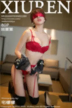 [XiuRen]秀人网 2020.07.03 No.2289 乌镇+太湖旅拍古典韵味旗袍和现代性感黑丝吊袜