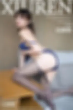 [XiuRen]秀人网 2020.07.09 No.2312 乌镇太湖旅拍发布前台经理主题剧情系列