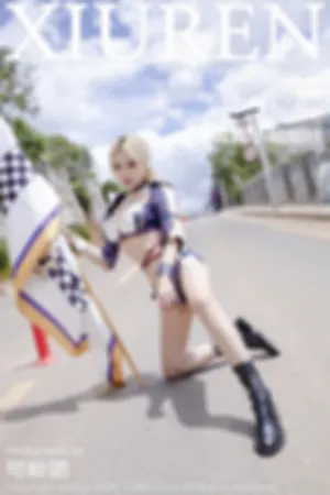 [XiuRen]秀人网 2020.07.09 No.2308 室外赛车女郎主题系列