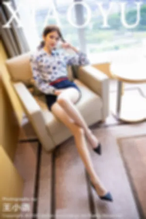 [XIAOYU]语画界 2020.07.09 VOL.322 职业空乘制服系列朦胧丝袜美腿