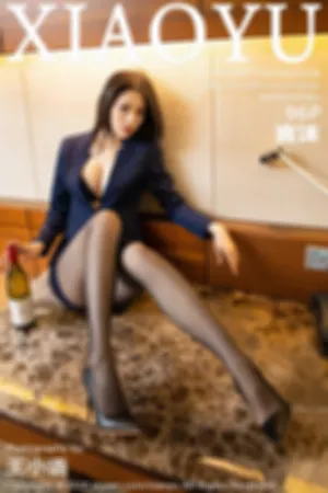 [XIAOYU]语画界 2020.07.13 VOL.324 黑色主题的眼镜OL制服系列