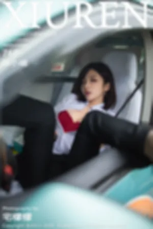 [XiuRen]秀人网 2020.07.13 No.2322 真实场景出租车女司机车拍系列