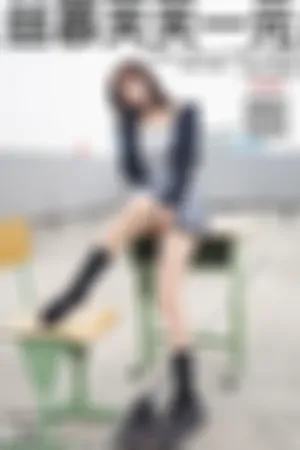 [SIMU]丝慕Girl 2020.07.17 SM288 天台玩丝两姐妹