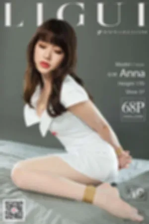 [LIGUI]丽柜 2020.07.08 紧缚天使