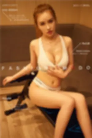 [YouMi]尤蜜 2020.02.04 健身女神