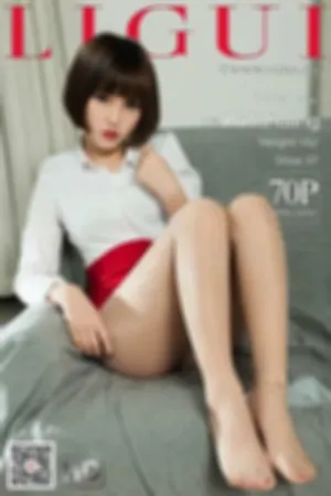 [LIGUI]丽柜 2020.07.27 一丝幽香