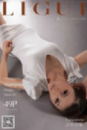 [LIGUI]丽柜 2020.07.29 紧身连衣裙加灰色丝袜美腿