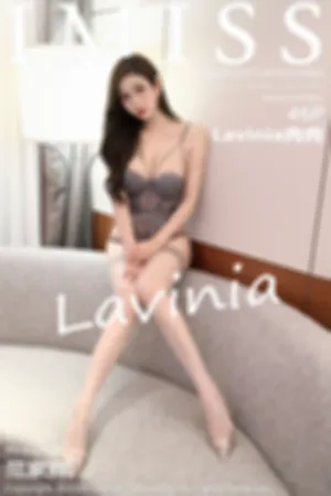 [IMiss]爱蜜社 2020.07.28 VOL.485 新女摄winki拍摄丝袜美腿雪峰