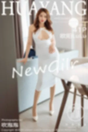 [HuaYang]花漾show 2020.07.27 VOL.263 首套写真性感吊袜与极致丝袜系列