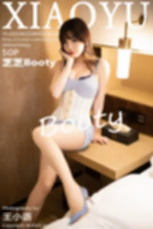 [XIAOYU]语画界 2020.07.28 VOL.335 朦胧肉丝颀长水润匀称的玉足圆润酥胸与美臀