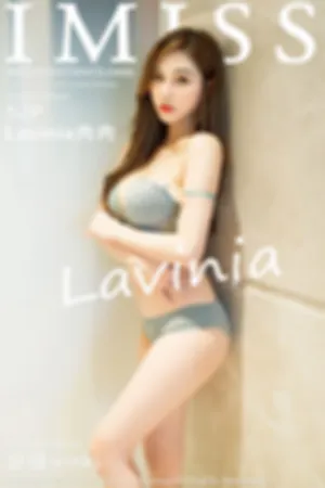 [IMiss]爱蜜社 2020.07.30 VOL.486 丝袜美腿明亮私房之下雪峰丝足