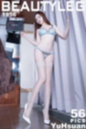 [Beautyleg]美腿寫真 2020.08.07 No.1956