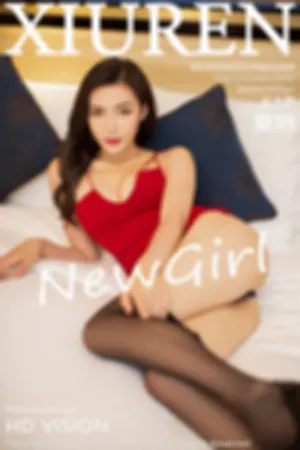 [XiuRen]秀人网 2020.07.27 No.2369 首套写真身材与颜值吊裙与魅惑黑丝