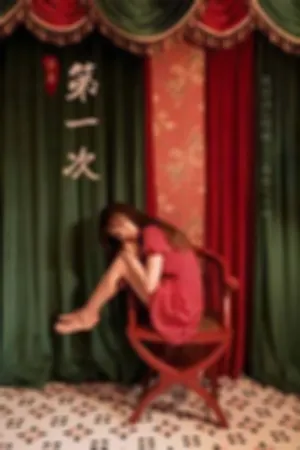 [YALAYI]雅拉伊 2020.07.13 第一次