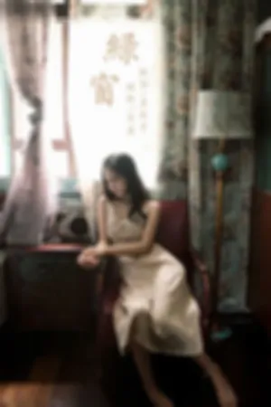 [YALAYI]雅拉伊 2020.07.29 绿窗