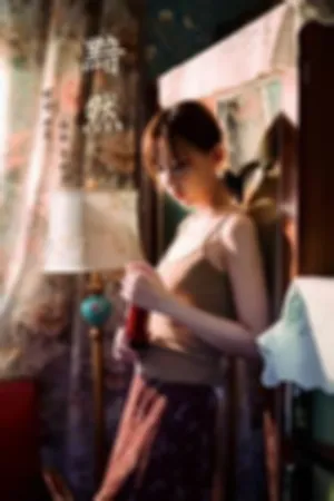 [YALAYI]雅拉伊 2020.08.14 黯然