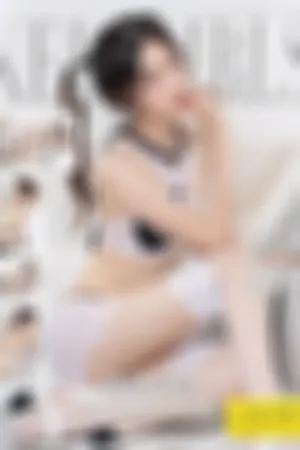 [Kelagirls]克拉女神 2020.08.21 媚眼微澜