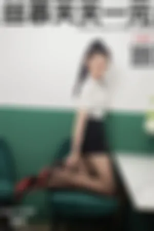 [SIMU]丝慕Girl 2020.08.28 SM330 斩男计划