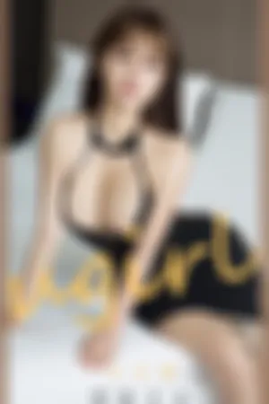 [Ugirls_APP]尤果圈 2020.08.21 No.1892 樱桃少女