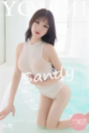 [YOUMI]尤蜜荟 2020.08.17 VOL.508 大理旅拍薄透的内衣