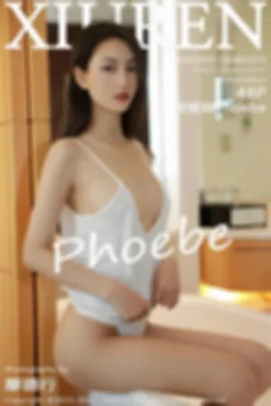[XiuRen]秀人网 2020.07.28 No.2375 第二套写真透视吊带凸点装