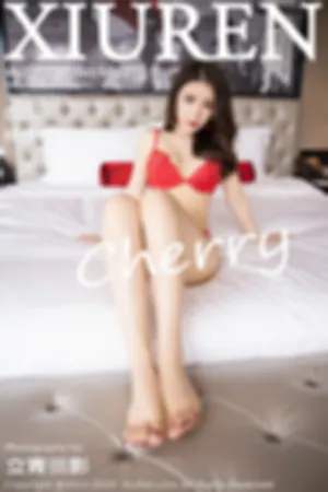 [XiuRen]秀人网 2020.08.20 No.2469 鲜艳的红色裙子内衣写真