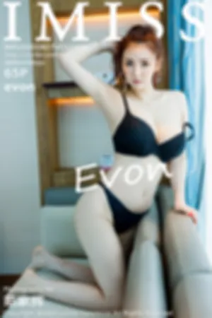 [IMiss]爱蜜社 2020.08.27 VOL.496 剧情镜头校服淋雨私房主题系列