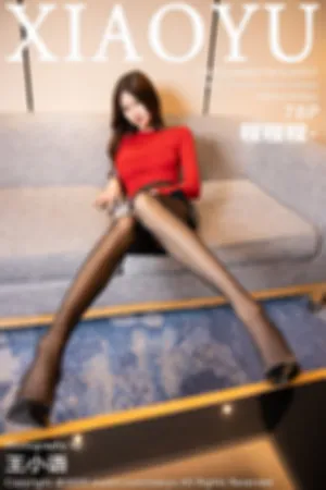 [XIAOYU]语画界 2020.08.27 VOL.357 独特魅力的皮裙与极致黑丝