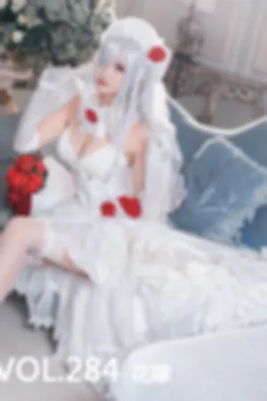 [Mtcos]喵糖映画 2020.09.18 VOL.284 花嫁