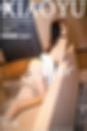 [XIAOYU]语画界 2020.09.25 No.377 阳朔旅拍白色礼裙丝袜美腿