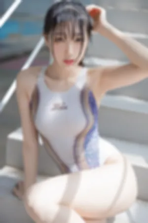 [WeiboGirl]微博红人 竞泳