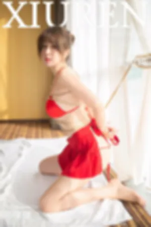 [XiuRen]秀人网 2020.09.27 No.2609 红衣束缚主题系列