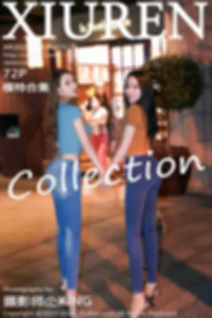 [XiuRen]秀人网 2020.09.30 No.2622 模特合集·紧身上衣牛仔裤剧情主题