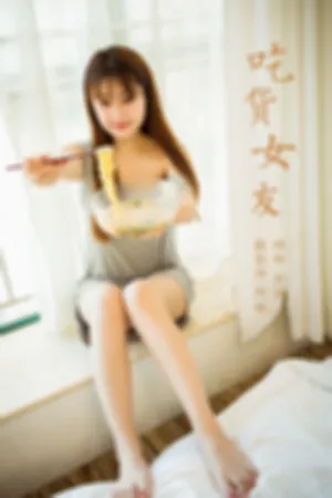 [YALAYI]雅拉伊 2020.10.02 吃货女友