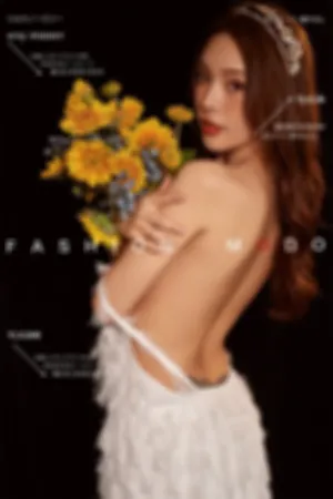 [YouMi]尤蜜 2020.10.02 向日葵の思量