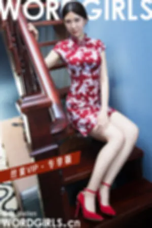 [TouTiao]头条女神 2020.10.08 民风旗袍