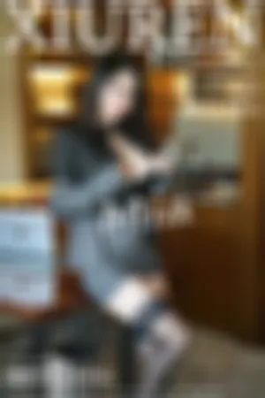 [XiuRen]秀人网 2020.10.09 No.2628 酒店场景故事情节剧情主题拍摄的ol制服系列