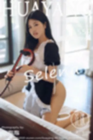 [HuaYang]花漾show 2020.10.12 VOL.303 西双版纳旅拍·手持情趣皮鞭女仆装