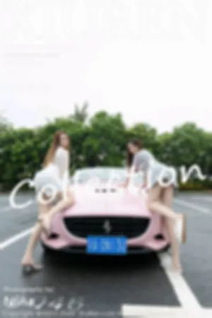 [XiuRen]秀人网 2020.10.12 No.2641 模特合集·香车美人主题系列