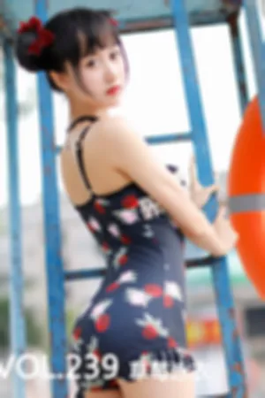 [Mtcos]喵糖映画 2020.07.10 VOL.239 草莓泳衣