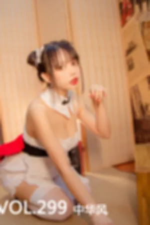 [Mtcos]喵糖映画 2019.10.16 VOL.299 中华风