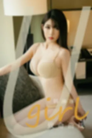 [Ugirls_APP]尤果圈 2020.10.15 No.1936 致命曲线