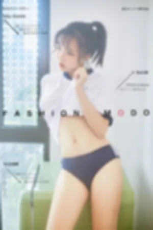 [YouMi]尤蜜 2020.10.19 甜蜜日常