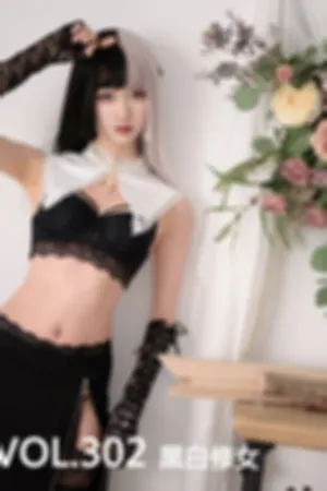 [Mtcos]喵糖映画 2019.10.20 VOL.302 黑白修女