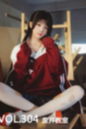 [Mtcos]喵糖映画 2019.10.22 VOL.304 废弃教室