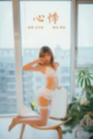 [YALAYI]雅拉伊 2020.10.23 心悸