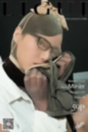 [LIGUI]丽柜 2020.08.05 捆绑束缚性感女秘书